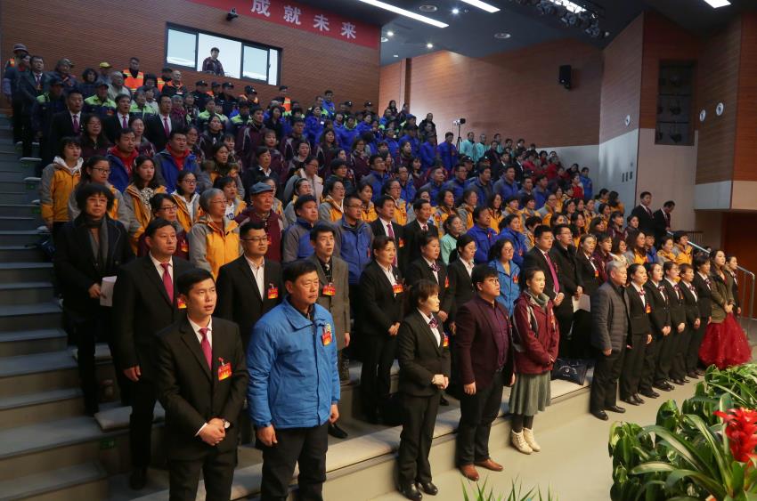 乐动线上平台,乐动（中国）隆重举行2019年度工作动员大会