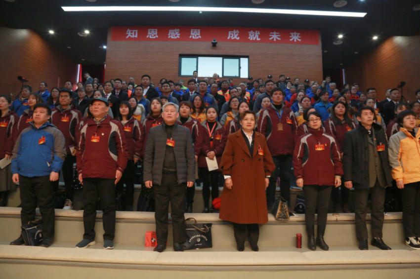 乐动线上平台,乐动（中国）2019年度工作动员大会---舞蹈《花开树恩》