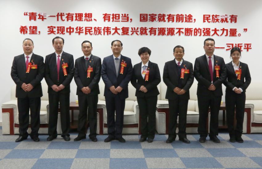 乐动线上平台,乐动（中国）隆重召开第一届党委班子选举大会